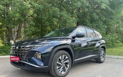 Hyundai Tucson, 2023 год, 3 200 000 рублей, 1 фотография