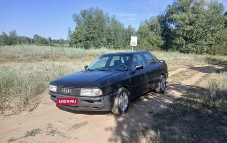 Audi 90, 1988 год, 360 000 рублей, 1 фотография
