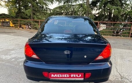 KIA Spectra II (LD), 2007 год, 350 000 рублей, 2 фотография