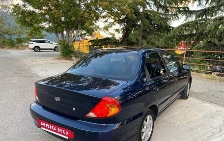KIA Spectra II (LD), 2007 год, 350 000 рублей, 3 фотография
