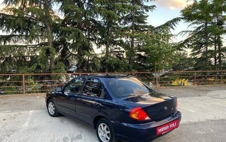 KIA Spectra II (LD), 2007 год, 350 000 рублей, 4 фотография