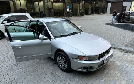 Mitsubishi Galant VIII, 2002 год, 330 000 рублей, 11 фотография