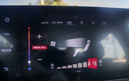 Geely Emgrand, 2024 год, 1 680 000 рублей, 15 фотография