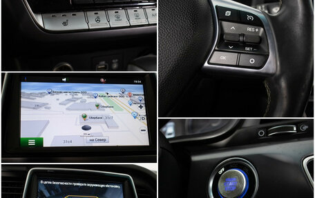 Hyundai Sonata VII, 2018 год, 1 130 000 рублей, 17 фотография
