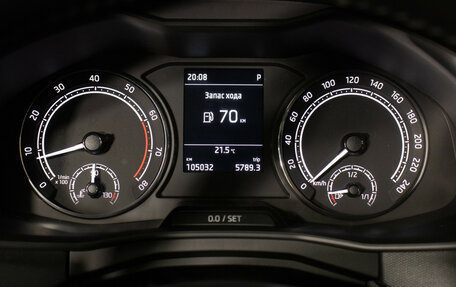 Skoda Rapid II, 2020 год, 1 520 000 рублей, 12 фотография