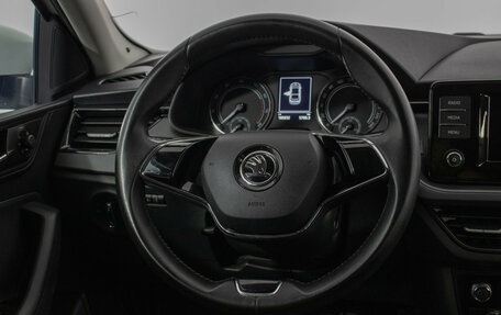 Skoda Rapid II, 2020 год, 1 520 000 рублей, 15 фотография