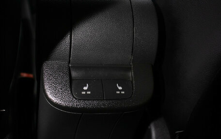 Skoda Rapid II, 2020 год, 1 520 000 рублей, 16 фотография