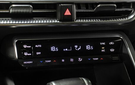 KIA K5, 2020 год, 2 598 000 рублей, 18 фотография