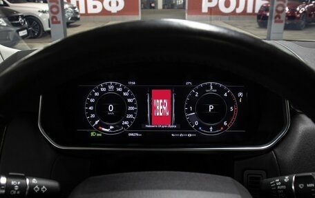 Land Rover Range Rover Sport II, 2018 год, 5 998 000 рублей, 13 фотография