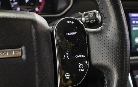 Land Rover Range Rover Sport II, 2018 год, 5 998 000 рублей, 25 фотография