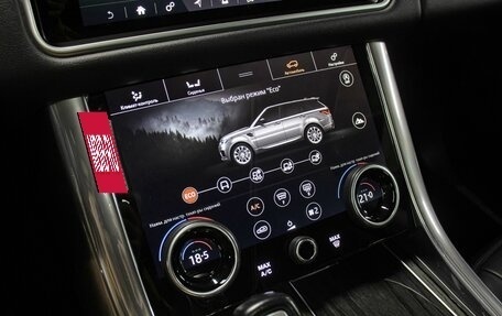 Land Rover Range Rover Sport II, 2018 год, 5 998 000 рублей, 22 фотография