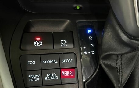 Toyota RAV4, 2025 год, 3 860 000 рублей, 9 фотография