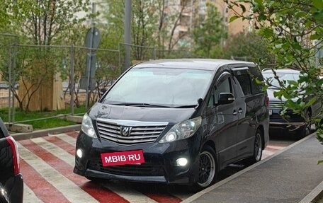 Toyota Alphard III, 2010 год, 2 500 000 рублей, 8 фотография
