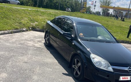 Opel Astra H, 2008 год, 460 000 рублей, 14 фотография