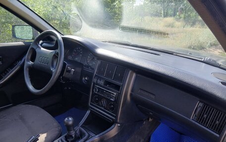 Audi 90, 1988 год, 360 000 рублей, 6 фотография