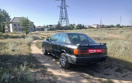 Audi 90, 1988 год, 360 000 рублей, 2 фотография