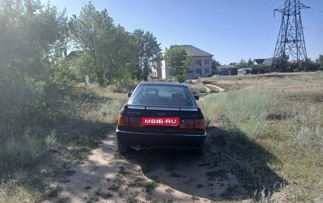 Audi 90, 1988 год, 360 000 рублей, 5 фотография
