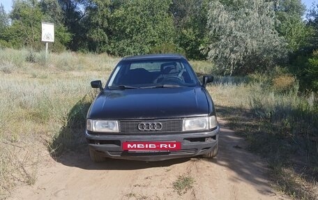 Audi 90, 1988 год, 360 000 рублей, 3 фотография