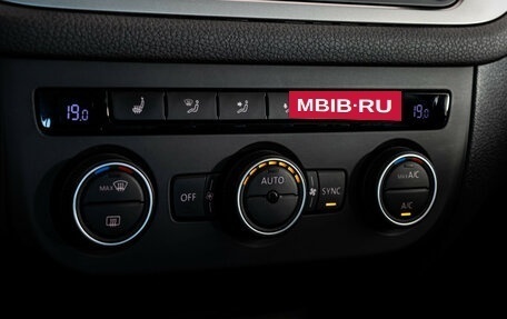 Volkswagen Tiguan I, 2016 год, 1 499 000 рублей, 16 фотография
