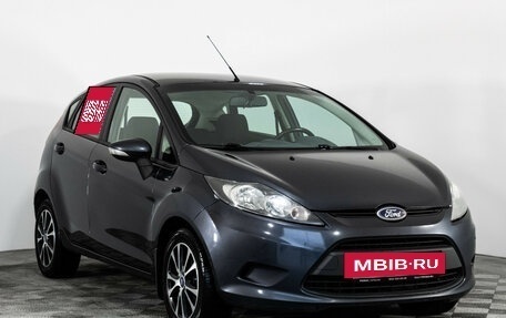 Ford Fiesta, 2010 год, 425 000 рублей, 3 фотография