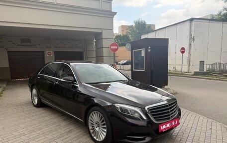 Mercedes-Benz S-Класс, 2014 год, 3 730 000 рублей, 3 фотография