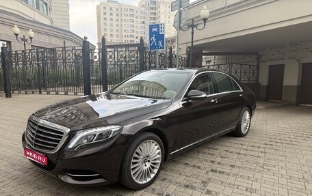 Mercedes-Benz S-Класс, 2014 год, 3 730 000 рублей, 1 фотография
