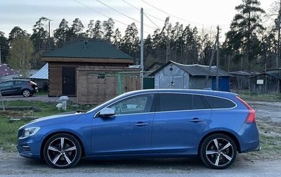 Volvo V60 I, 2018 год, 2 300 000 рублей, 1 фотография