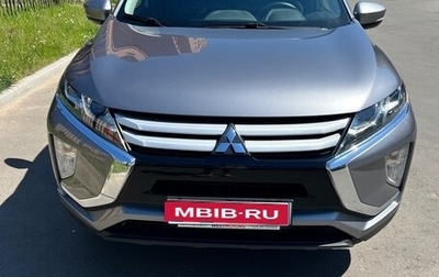Mitsubishi Eclipse Cross, 2019 год, 2 000 000 рублей, 1 фотография