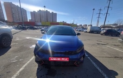 KIA Cerato IV, 2022 год, 2 200 000 рублей, 1 фотография