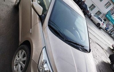 Hyundai Solaris II рестайлинг, 2013 год, 750 000 рублей, 1 фотография