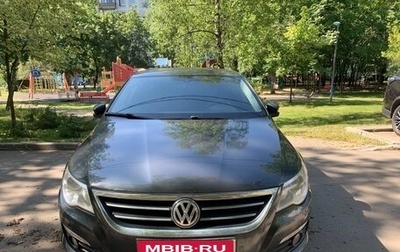 Volkswagen Passat CC I рестайлинг, 2010 год, 690 000 рублей, 1 фотография