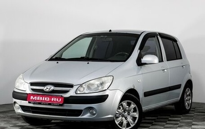 Hyundai Getz I рестайлинг, 2007 год, 499 000 рублей, 1 фотография