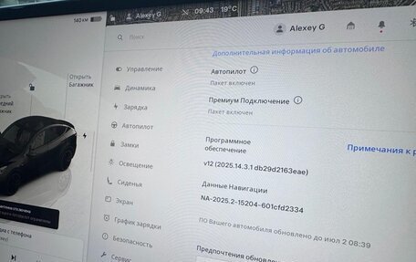 Tesla Model Y I, 2023 год, 5 200 000 рублей, 13 фотография