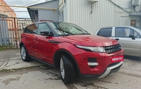 Land Rover Range Rover Evoque I, 2013 год, 1 800 000 рублей, 2 фотография