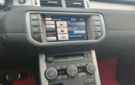 Land Rover Range Rover Evoque I, 2013 год, 1 800 000 рублей, 12 фотография