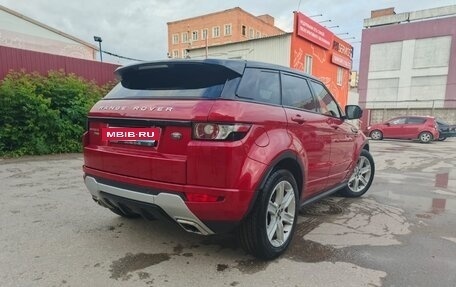 Land Rover Range Rover Evoque I, 2013 год, 1 800 000 рублей, 5 фотография