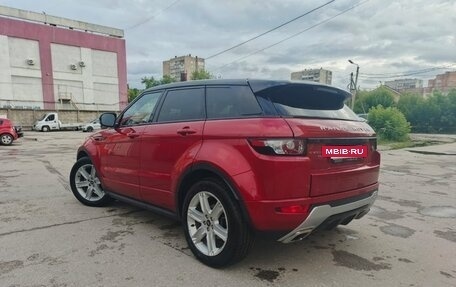 Land Rover Range Rover Evoque I, 2013 год, 1 800 000 рублей, 7 фотография