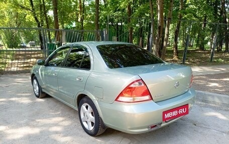 Nissan Almera Classic, 2011 год, 550 000 рублей, 3 фотография