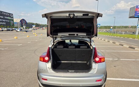 Nissan Juke II, 2014 год, 1 029 000 рублей, 5 фотография