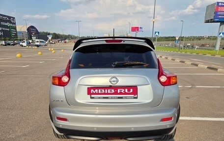 Nissan Juke II, 2014 год, 1 029 000 рублей, 8 фотография