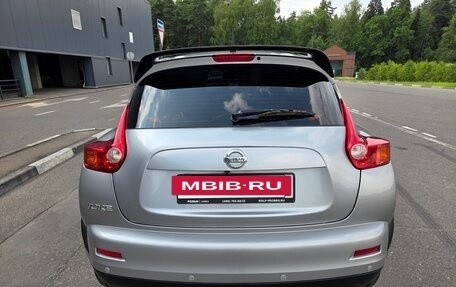 Nissan Juke II, 2014 год, 1 029 000 рублей, 14 фотография
