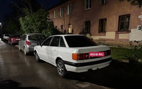 Audi 80, 1987 год, 200 000 рублей, 2 фотография