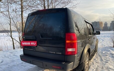 Land Rover Discovery III, 2008 год, 1 100 000 рублей, 10 фотография