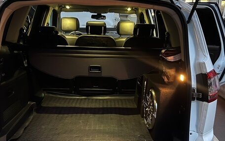 Ford S-MAX I, 2012 год, 1 300 000 рублей, 15 фотография