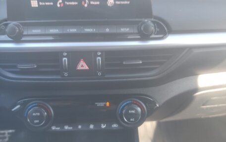 KIA Cerato IV, 2022 год, 2 200 000 рублей, 9 фотография