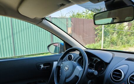 Nissan Qashqai, 2007 год, 720 000 рублей, 5 фотография