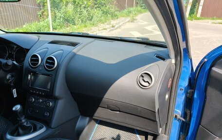 Nissan Qashqai, 2007 год, 720 000 рублей, 23 фотография