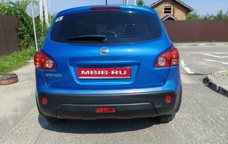 Nissan Qashqai, 2007 год, 720 000 рублей, 14 фотография