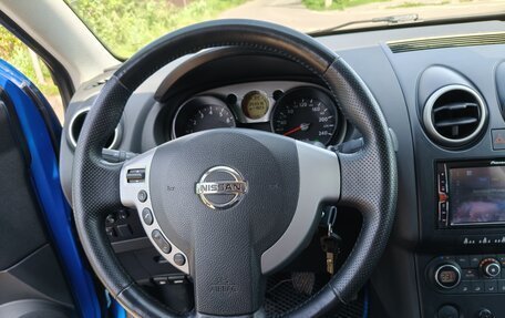 Nissan Qashqai, 2007 год, 720 000 рублей, 25 фотография