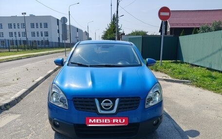 Nissan Qashqai, 2007 год, 720 000 рублей, 17 фотография